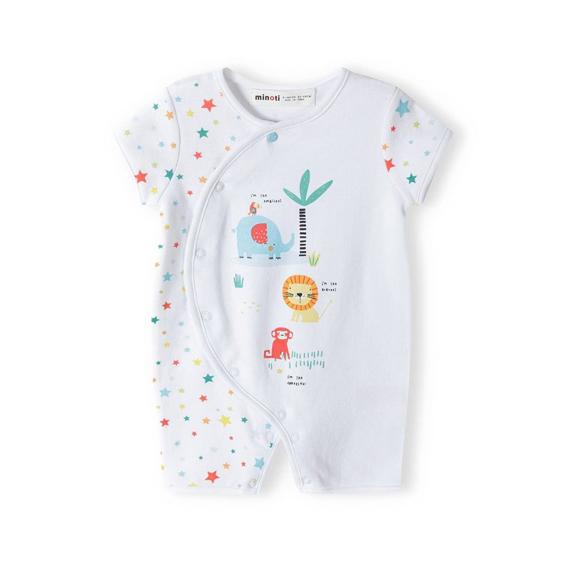 Savanna Shortie Romper 2pk